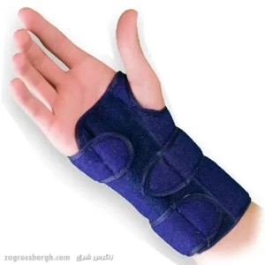 مچ بند آتل دار الاستیک برند تن یار (Tanyar Elastic Wrist Support)