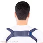 قوزبند پروانه ای (Butterfly Posture Aid) از نمای پشت