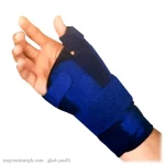 مچ شست بند آتل دار الاستیک برند تن یار (Tanyar elastic Wrist thumb Support )