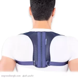 قوزبند مینی تن یار (Tanyar Mini Posture Aid) از نمای پشت