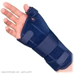 مچ شست بند آتل دار اپلون برند تن یار (Tanyar opelon Wrist thumb Support )