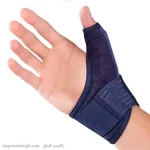 شست بند آتل دار الاستیک (elastic thumb spica)