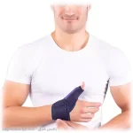 شست بند آتل دار الاستیک (elastic thumb spica) بسته شده روی دست