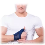 شست بند آتل دار نئوپرن (neoprene thumb spica) بسته شده روی دست