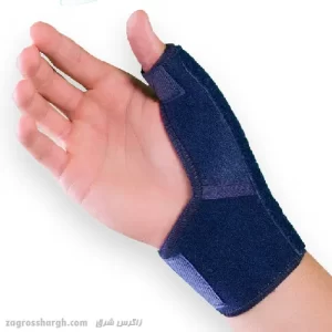 شست بند آتل دار اپلون (opelon thumb spica)